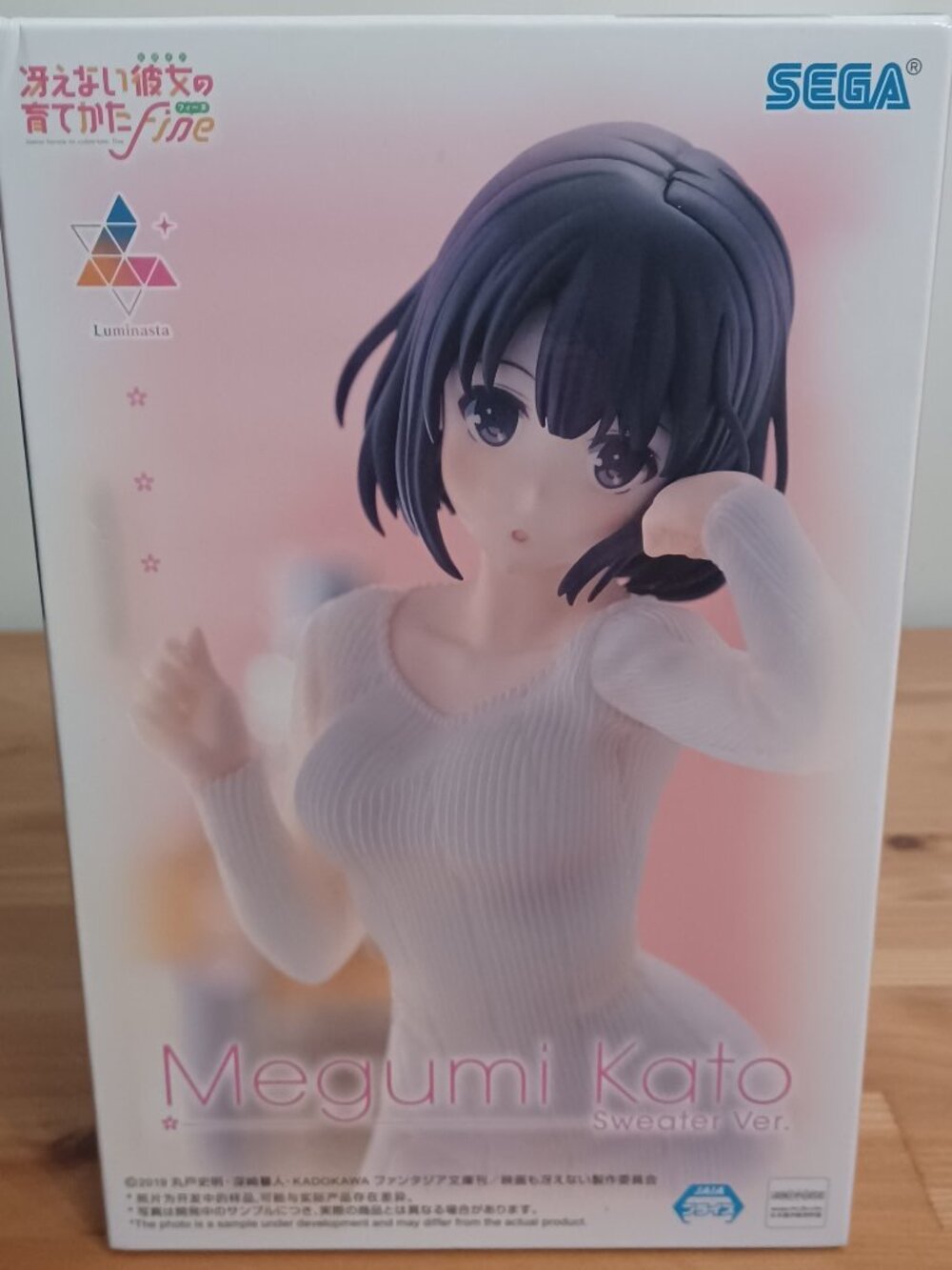 Saekano Megumi Kato Sweater Version Figure SEGA Luminasta Anime Japan Import NIB